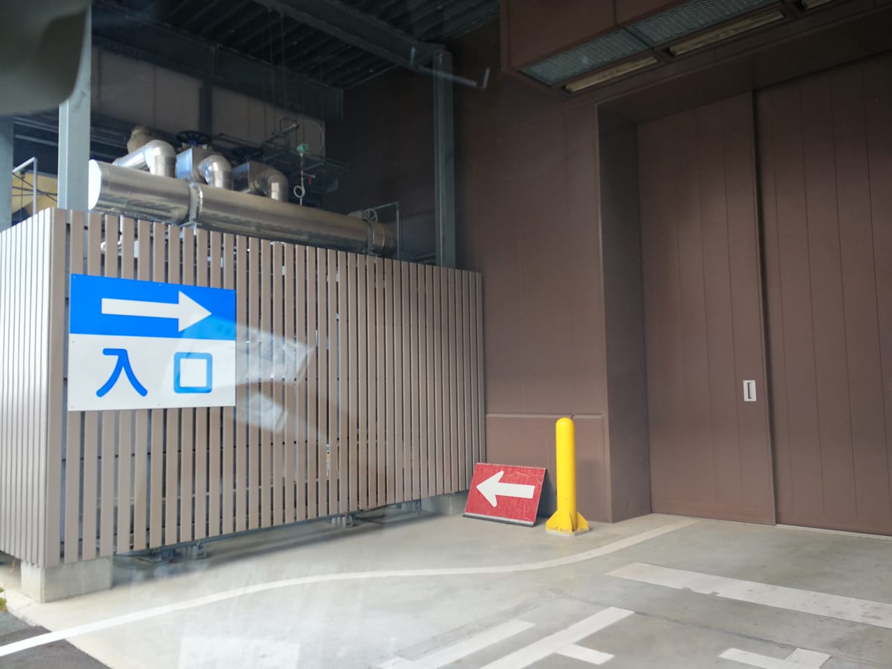 小牧岩倉衛生組合環境センターゴミ捨て場の入り口