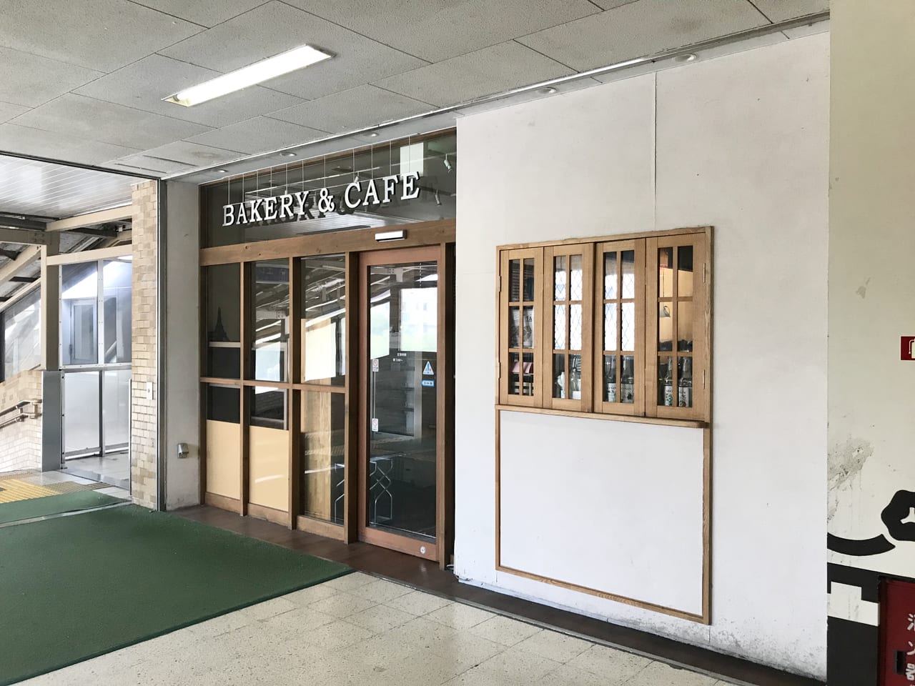 M's CAFE閉店