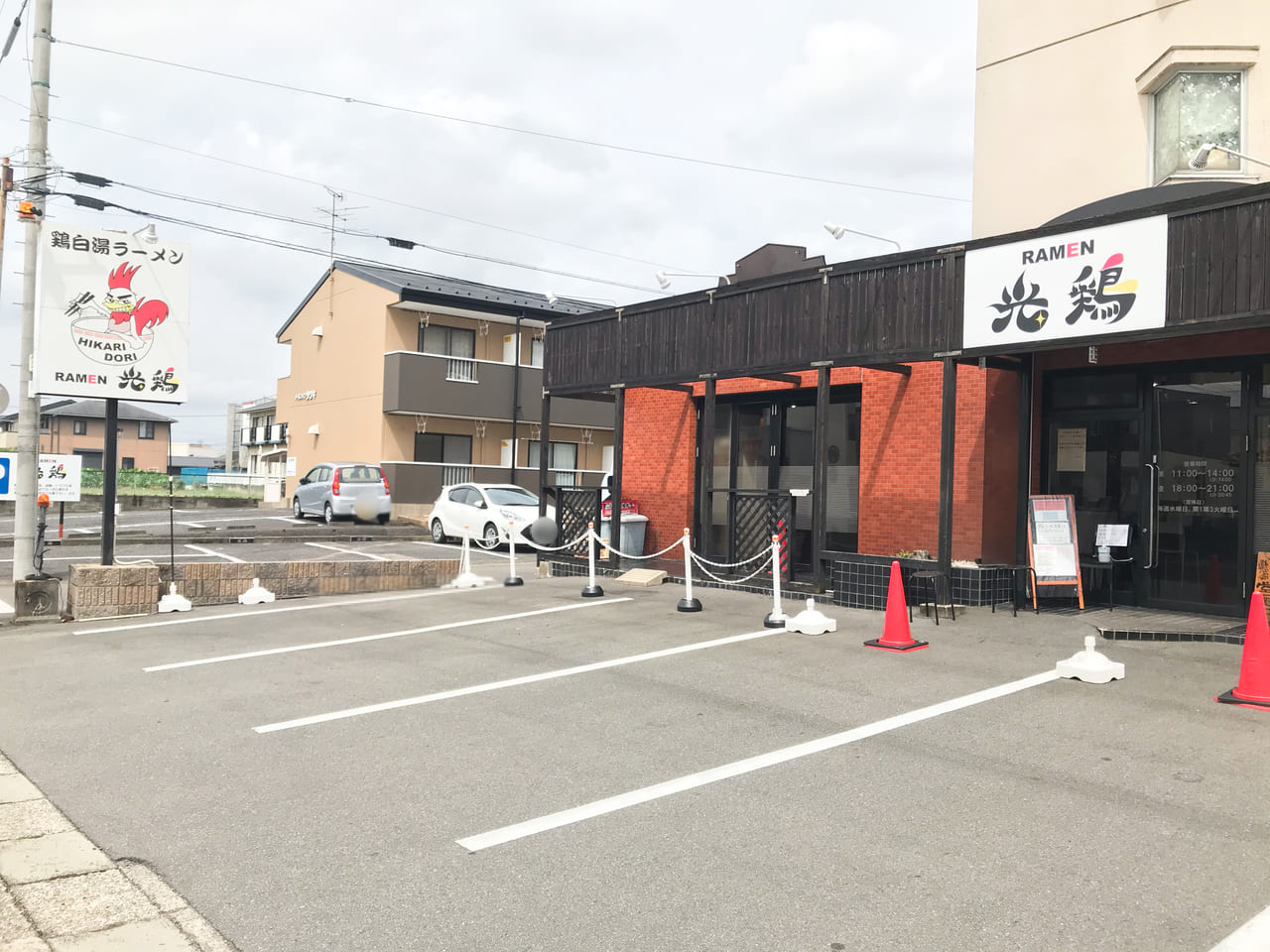 扶桑の人気ラーメン店RAMEN光鶏