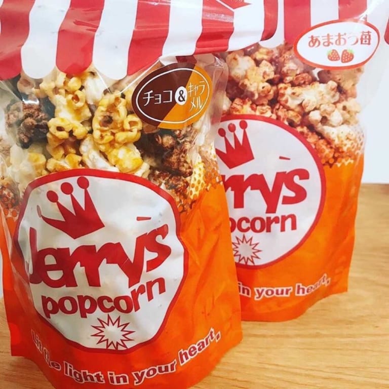 ジェリーズポップコーン