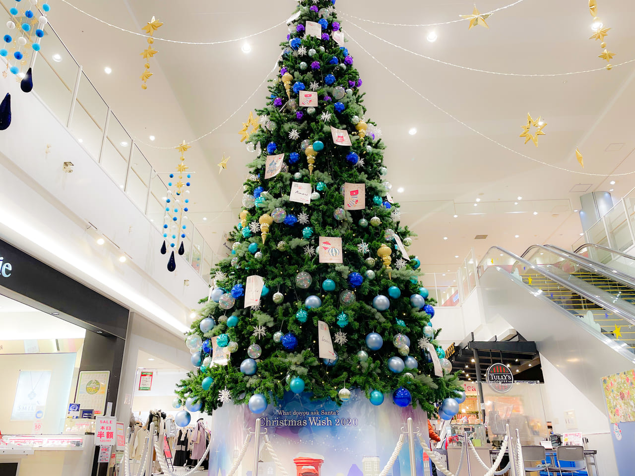エアポートウォーク名古屋のクリスマスツリー