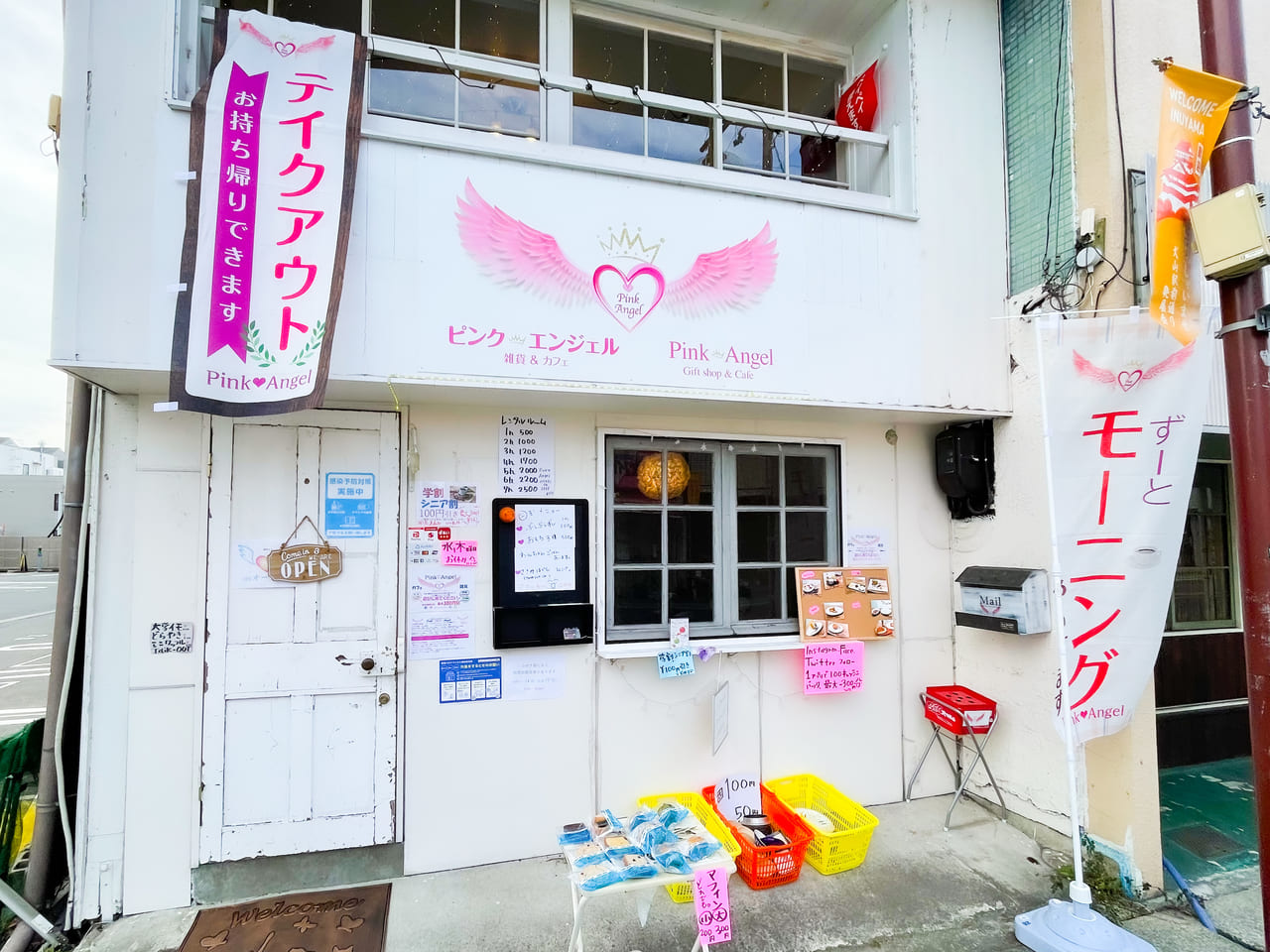 犬山市 ワンちゃん連れok カフェ 雑貨のお店 Pink Angel がオープンしていました 号外net 小牧市 犬山市