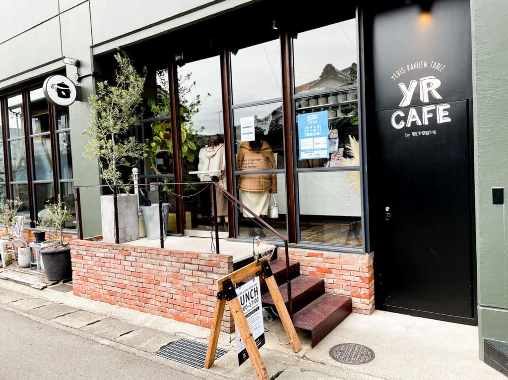 YR CAFE by恵比寿楽園テーブル