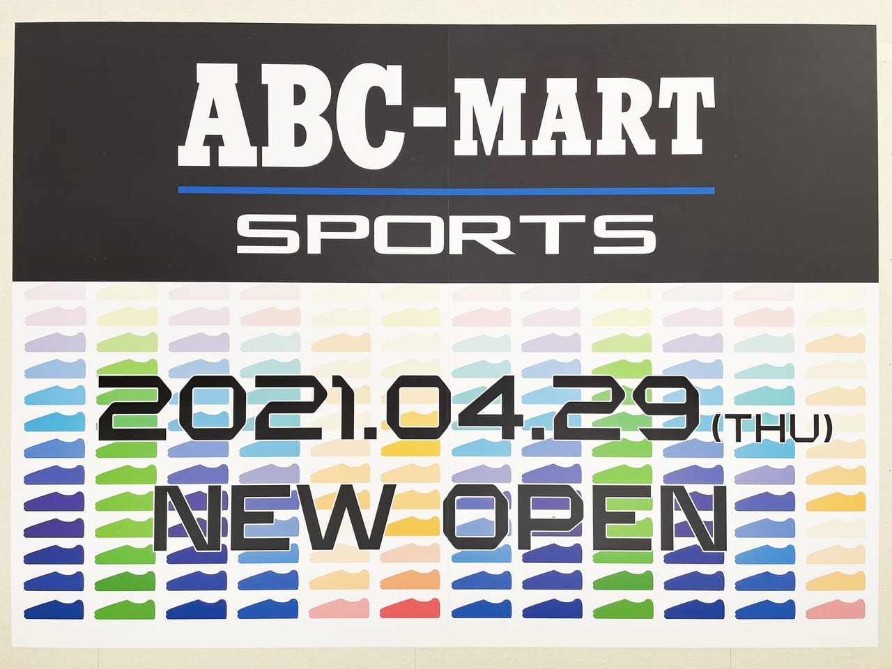 ABC-MART SPORTS イオンモール扶桑店