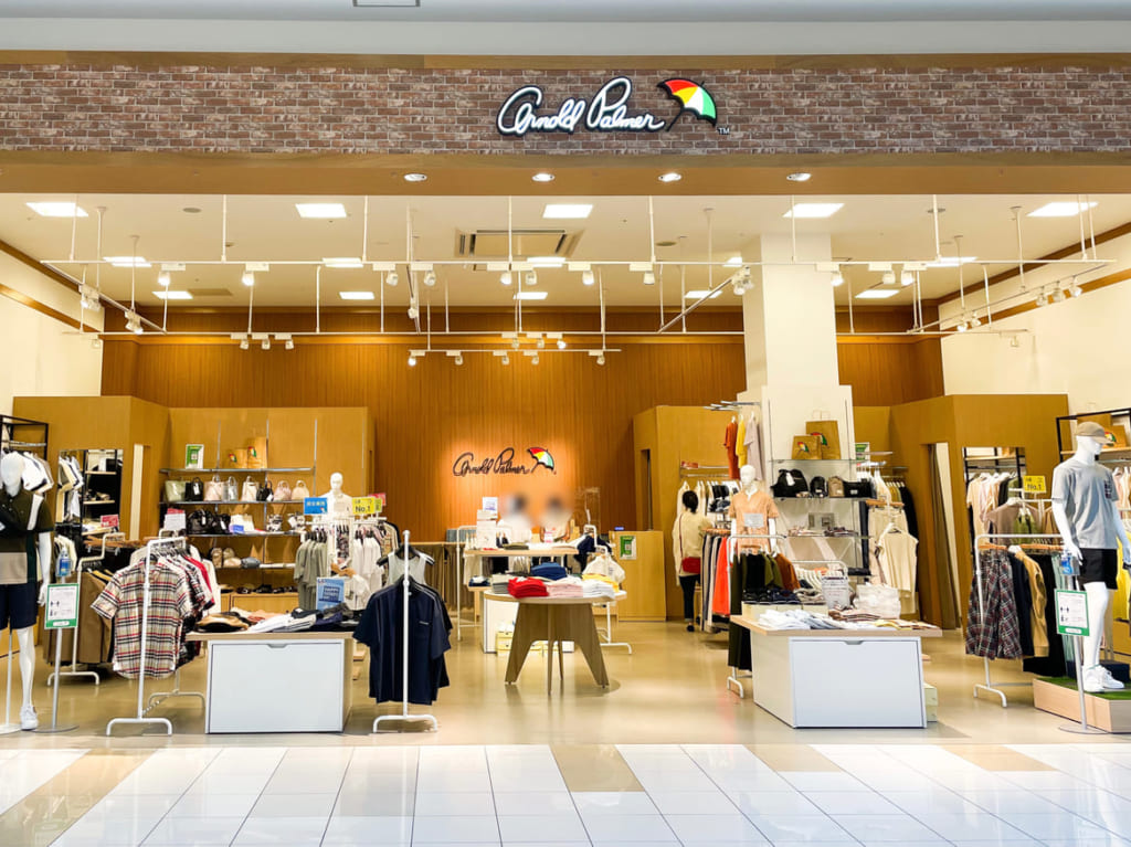 アーノルドパーマーイオンモール扶桑店