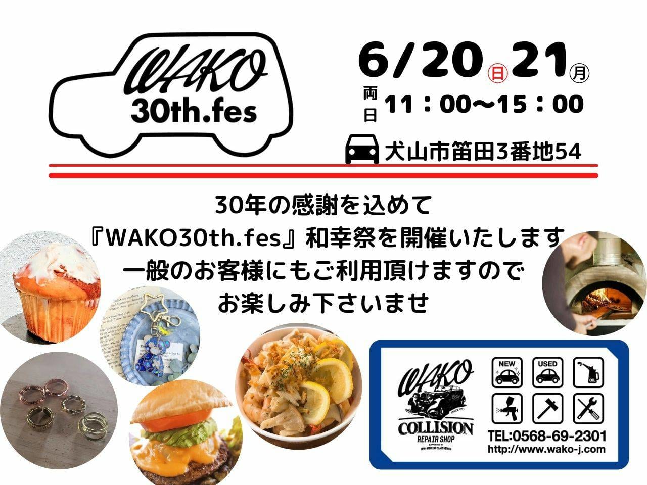 WAKO 30th fes