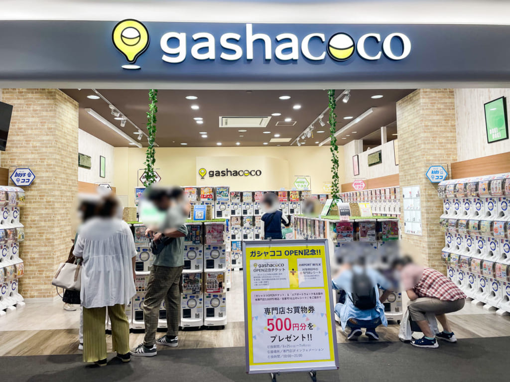 ガシャココ