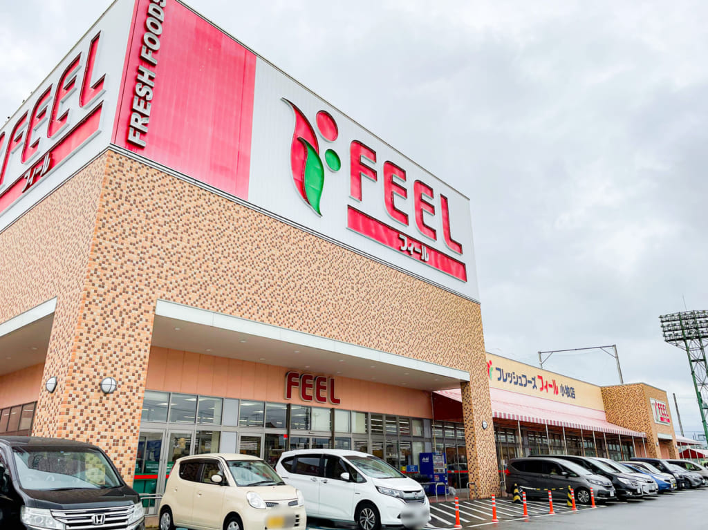 フィール小牧店