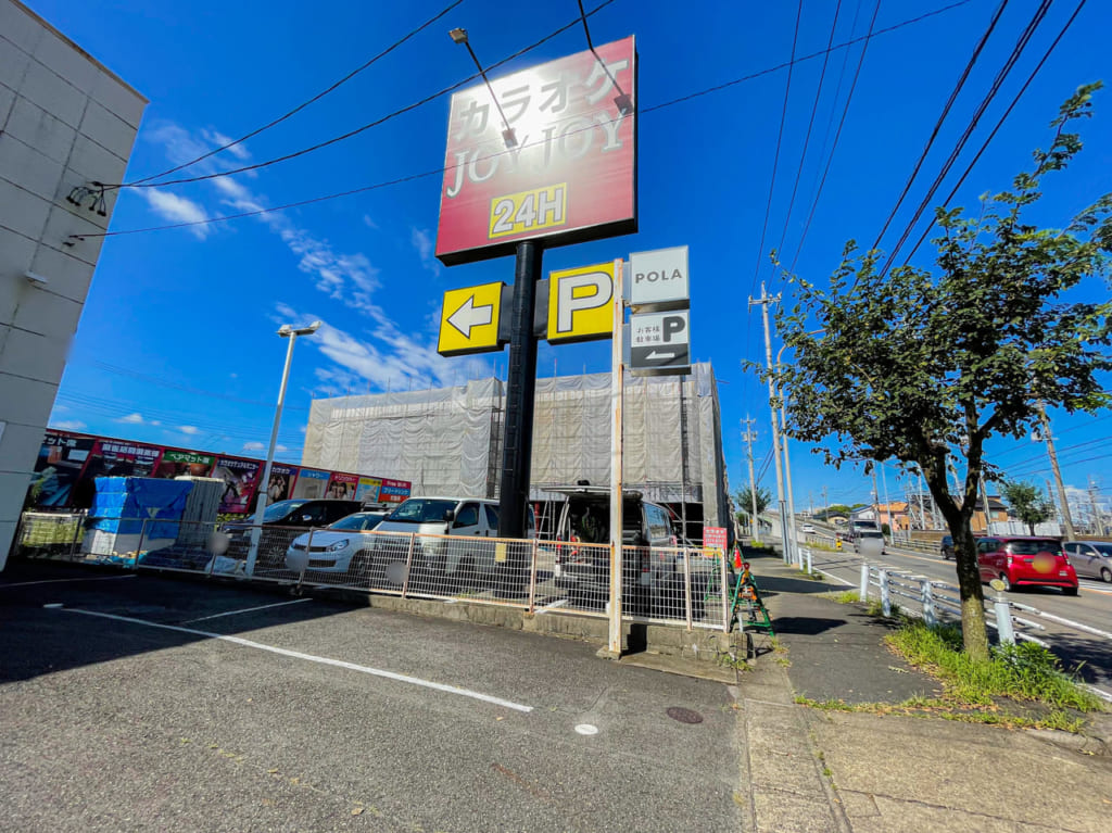 JOYJOY犬山駅南店