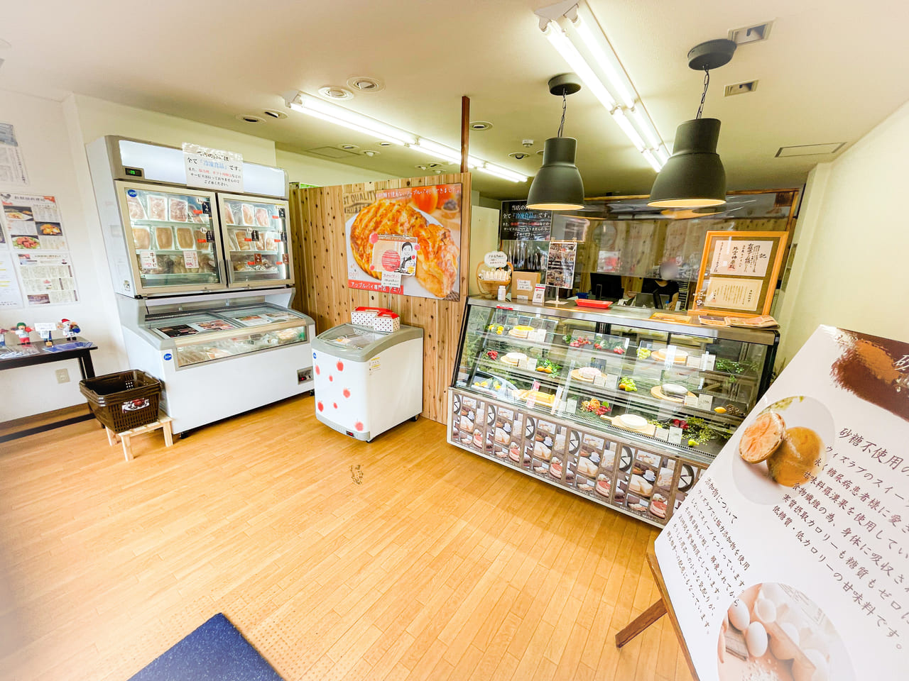 小牧市】気になる新店舗！鶏肉卸専門『尾張のとりや』と砂糖不使用