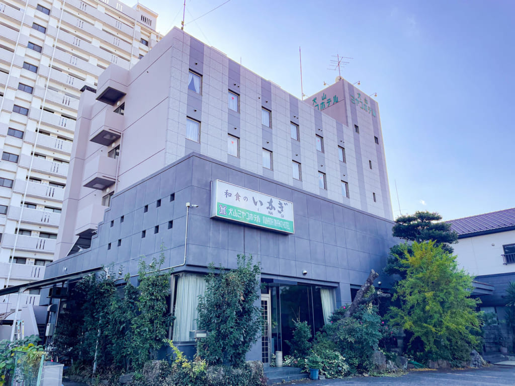 犬山ミヤコホテル
