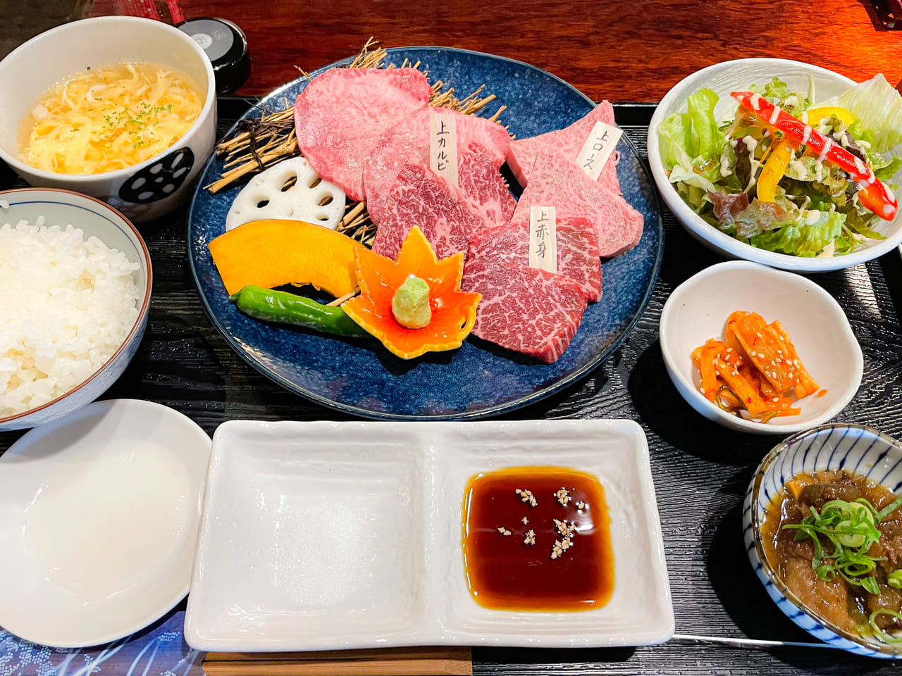 まつ屋焼肉ランチ