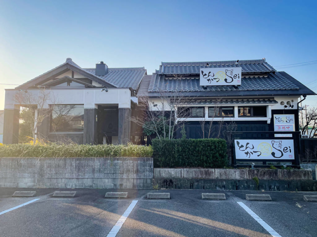 とんかつSei閉店