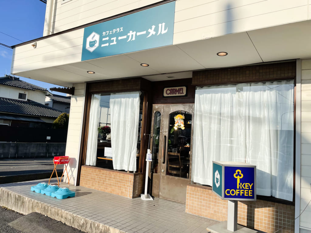 ニューカーメル