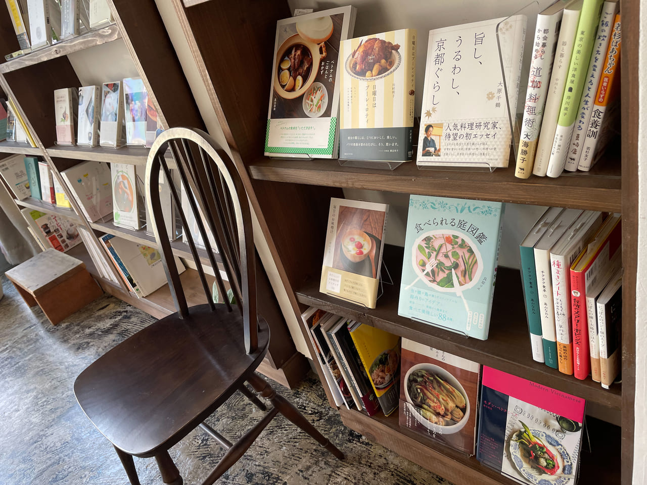 本屋tsuide