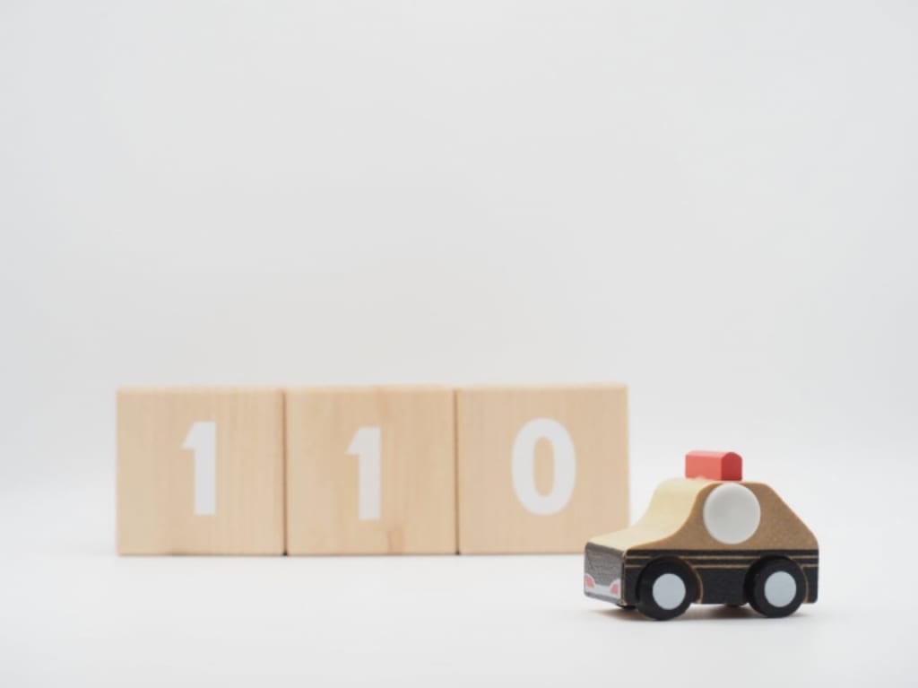 小牧市 110番の日
