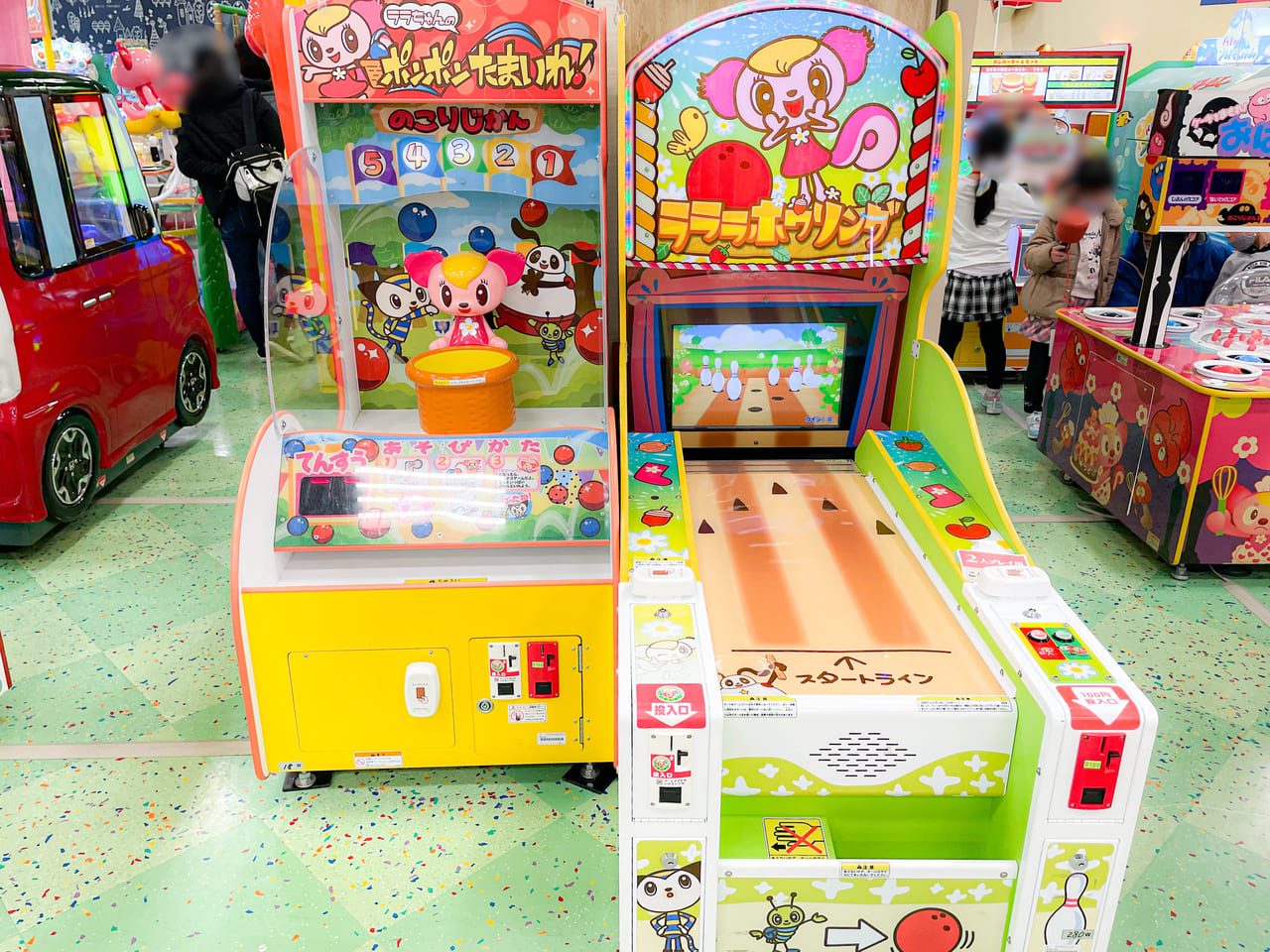 愛知県】お得すぎる遊びのサブスク！『イオンモール扶桑』の『モーリーファンタジー扶桑店』で『よくばりパス』を使って遊んできました！ | 号外NET  小牧市・犬山市