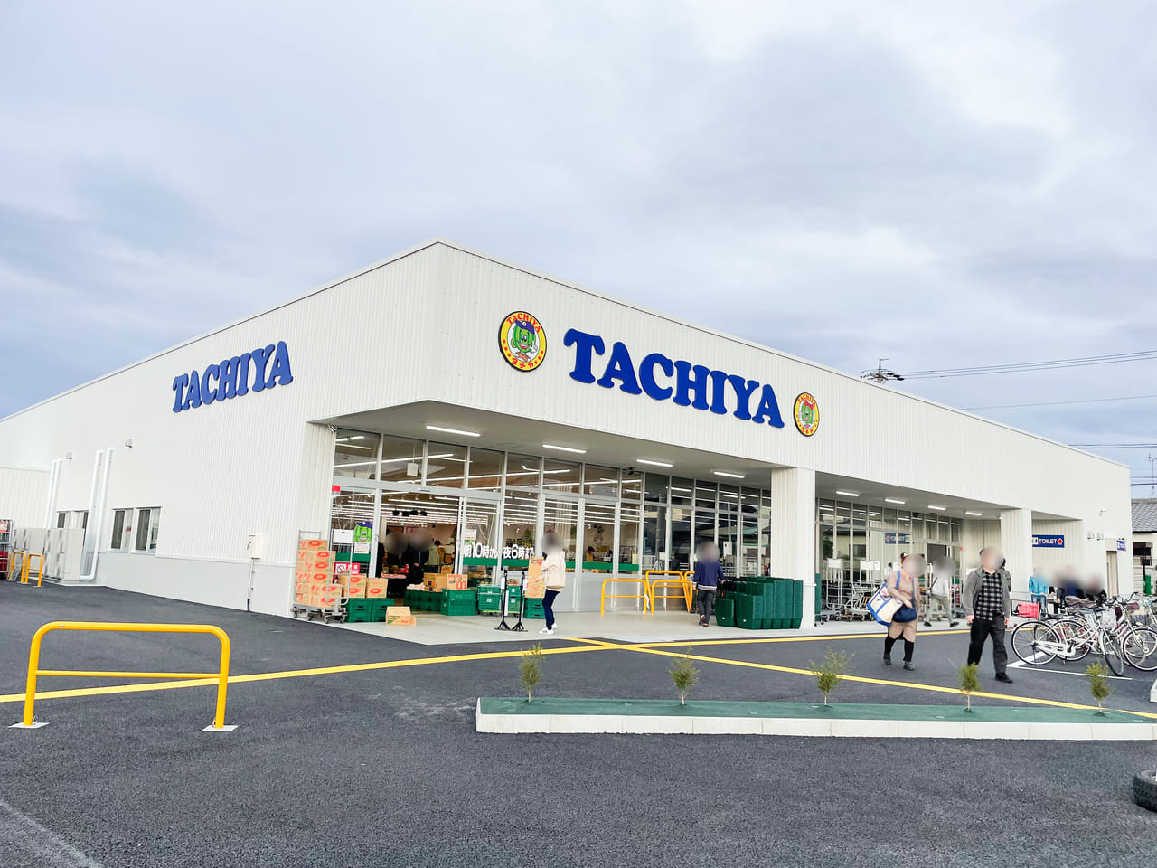 タチヤ扶桑店