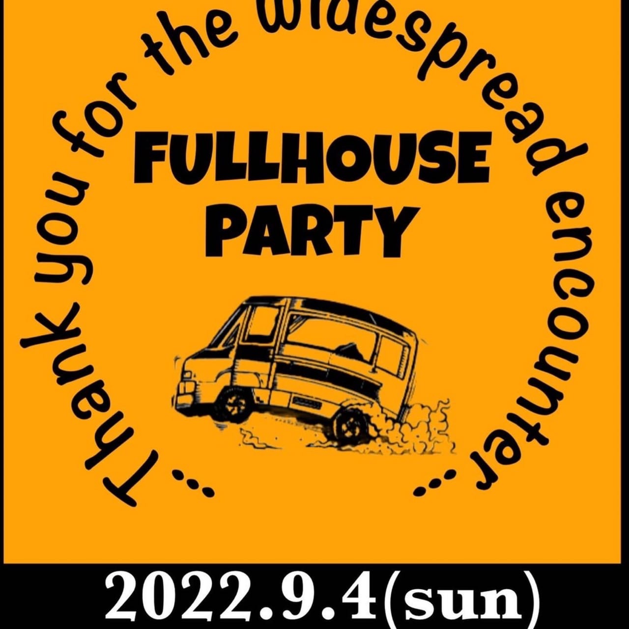 FULLHOUSE PARTY