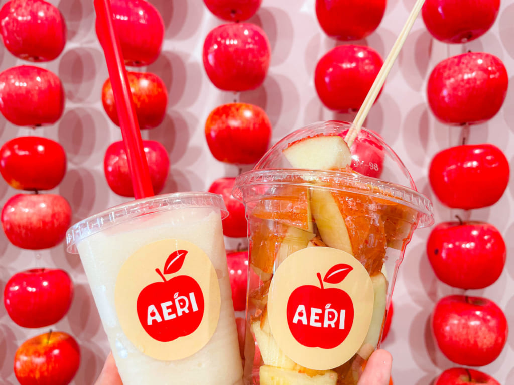 AERI