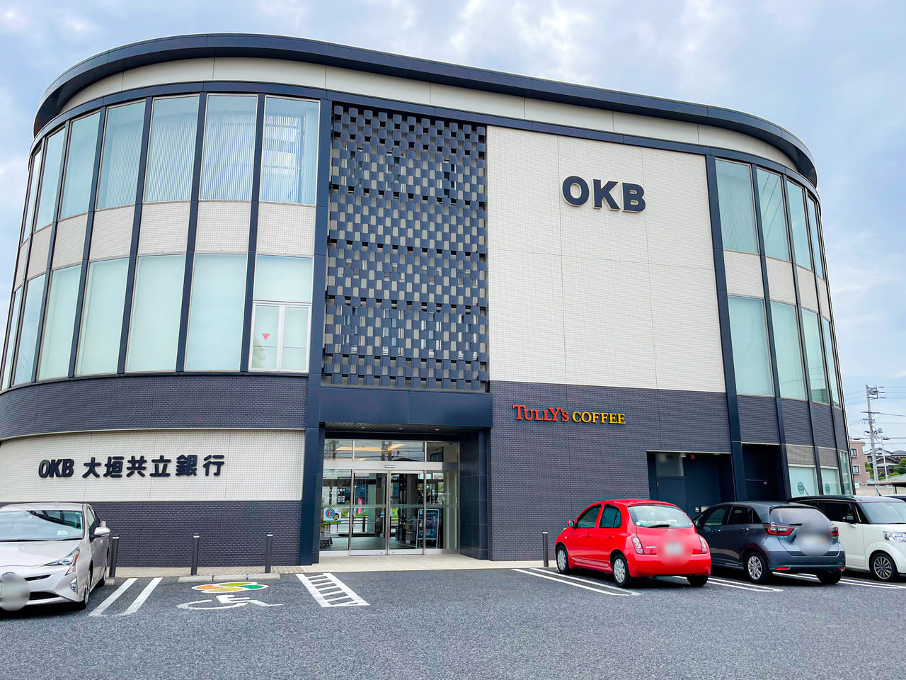 タリーズコーヒーOKB田県店