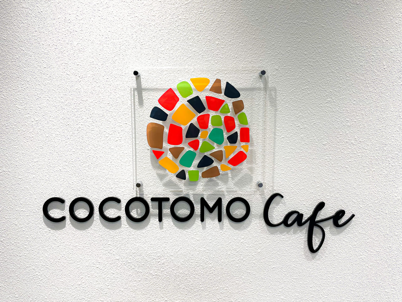cocotomo cafe