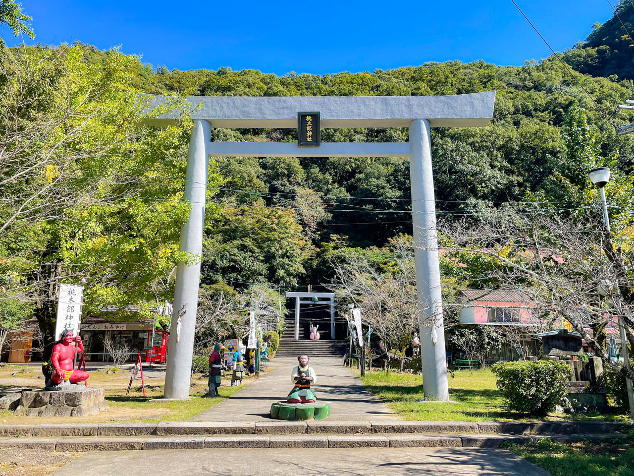 桃太郎公園