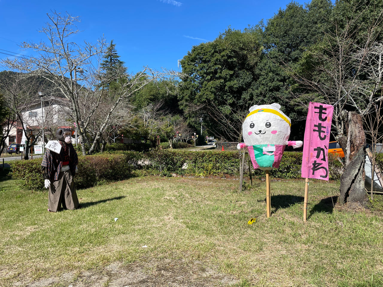 桃太郎公園かかしコンクール