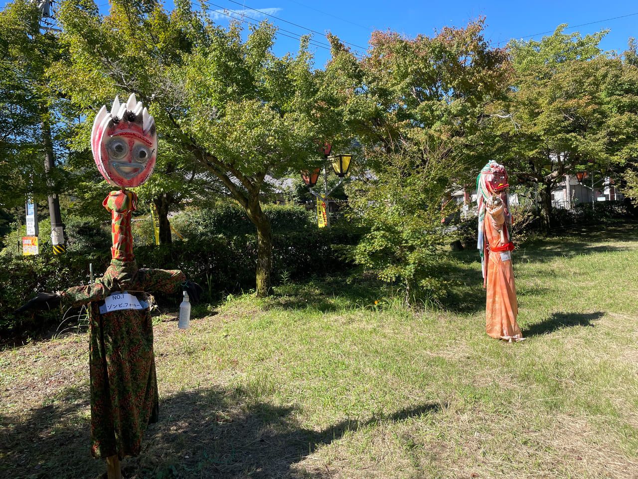 桃太郎公園かかしコンクール