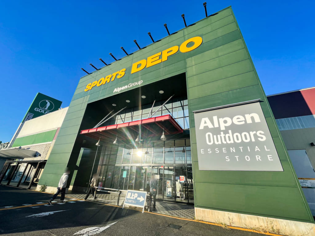 Alpen Outdoors ESSENTIAL STORE 小牧店