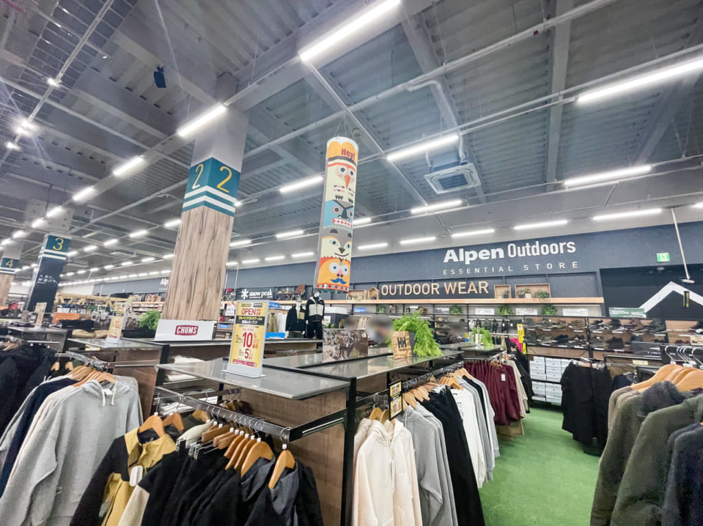 【小牧市】多種多様なアウトドア用品が揃う『Alpen Outdoors ESSENTIAL STORE 小牧店』が11月3日にオープンしました