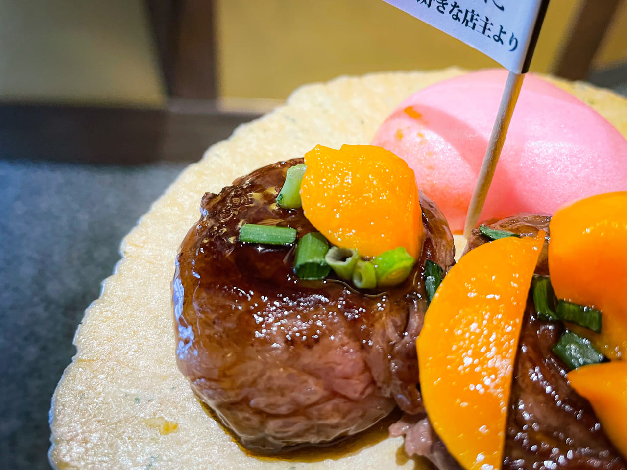 飛騨牛すき焼き串 蘭丸