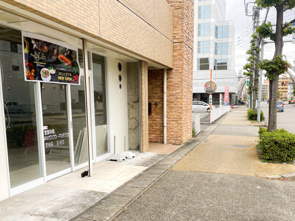 ベトナム料理専門店フォーとバインミー