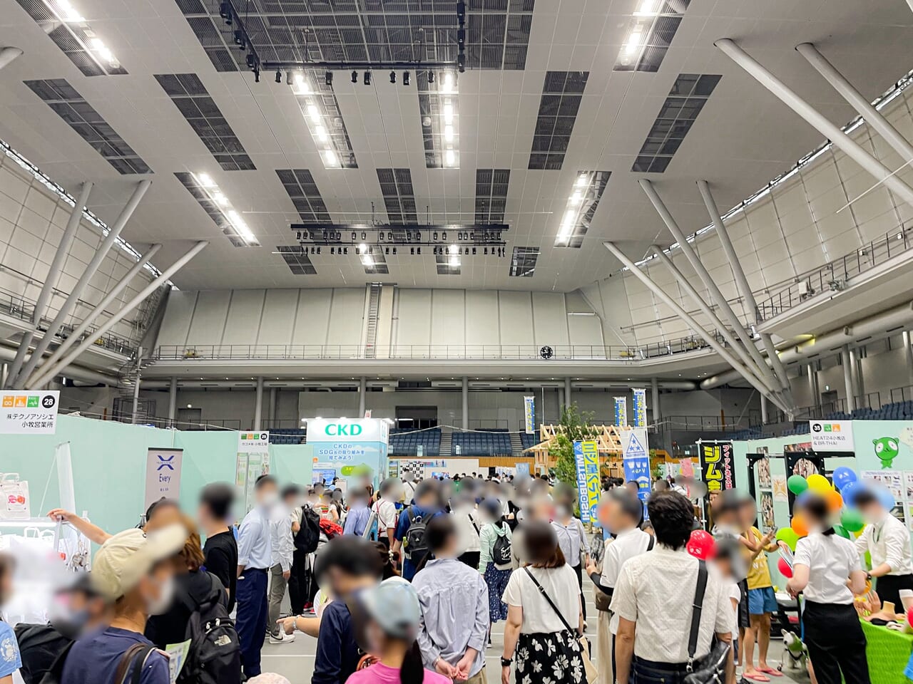 こまき産業フェスタ2024