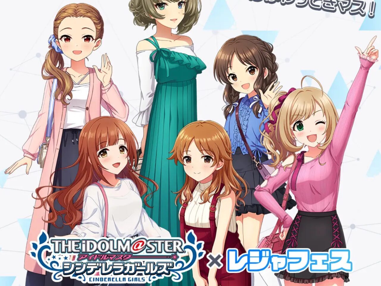 日本モンキーパーク