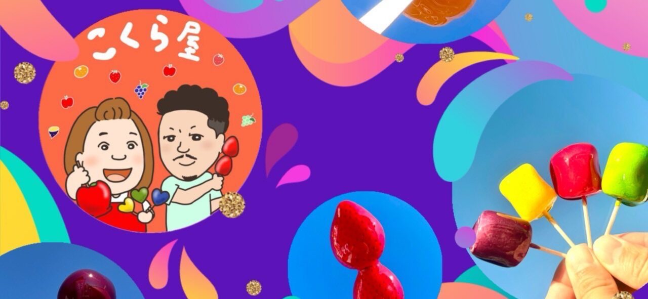 羽黒.p