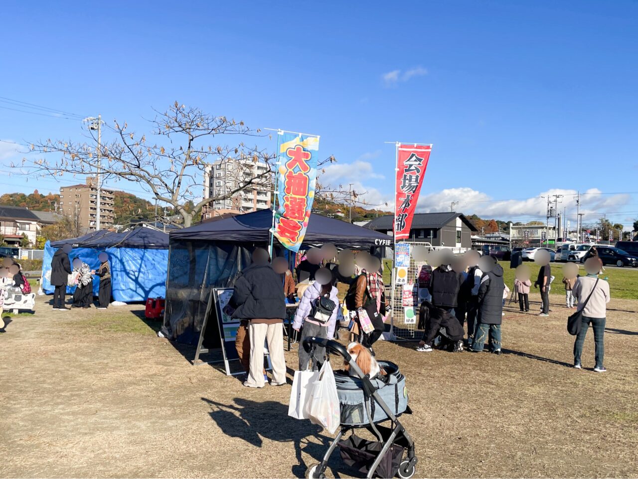 丸市楽座わんマルシェ