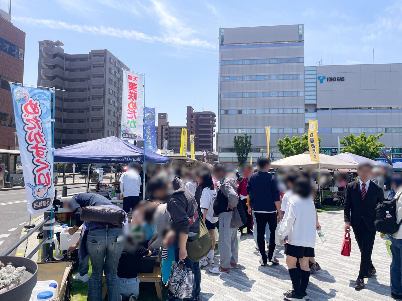 尾張めだか祭