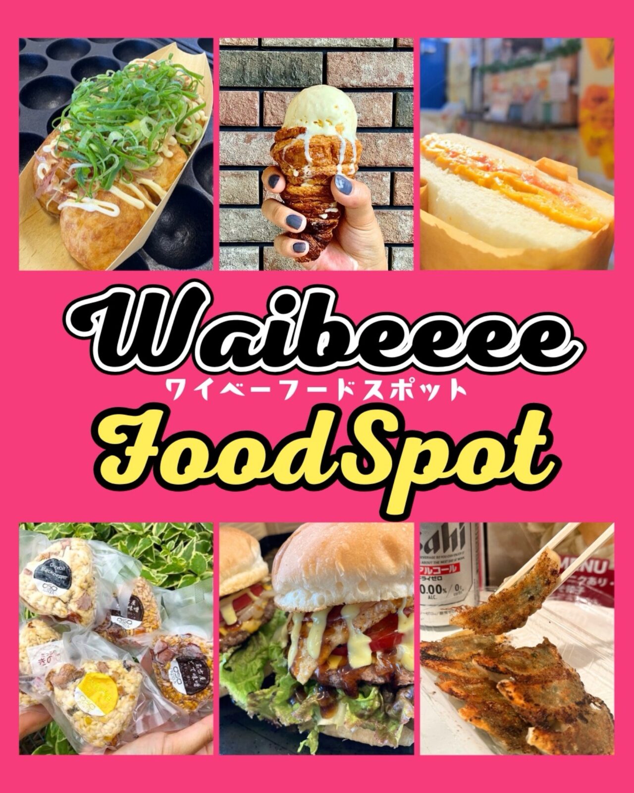 Waibeeee FoodSpot