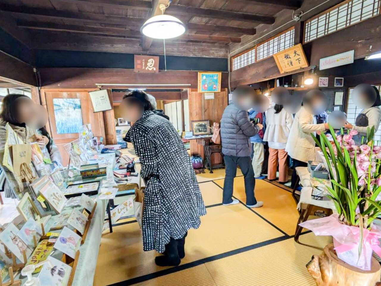 且坐喫茶ぷくぷく