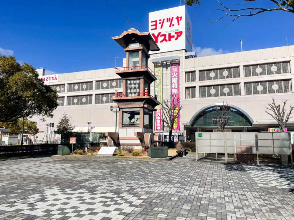 からくり広場