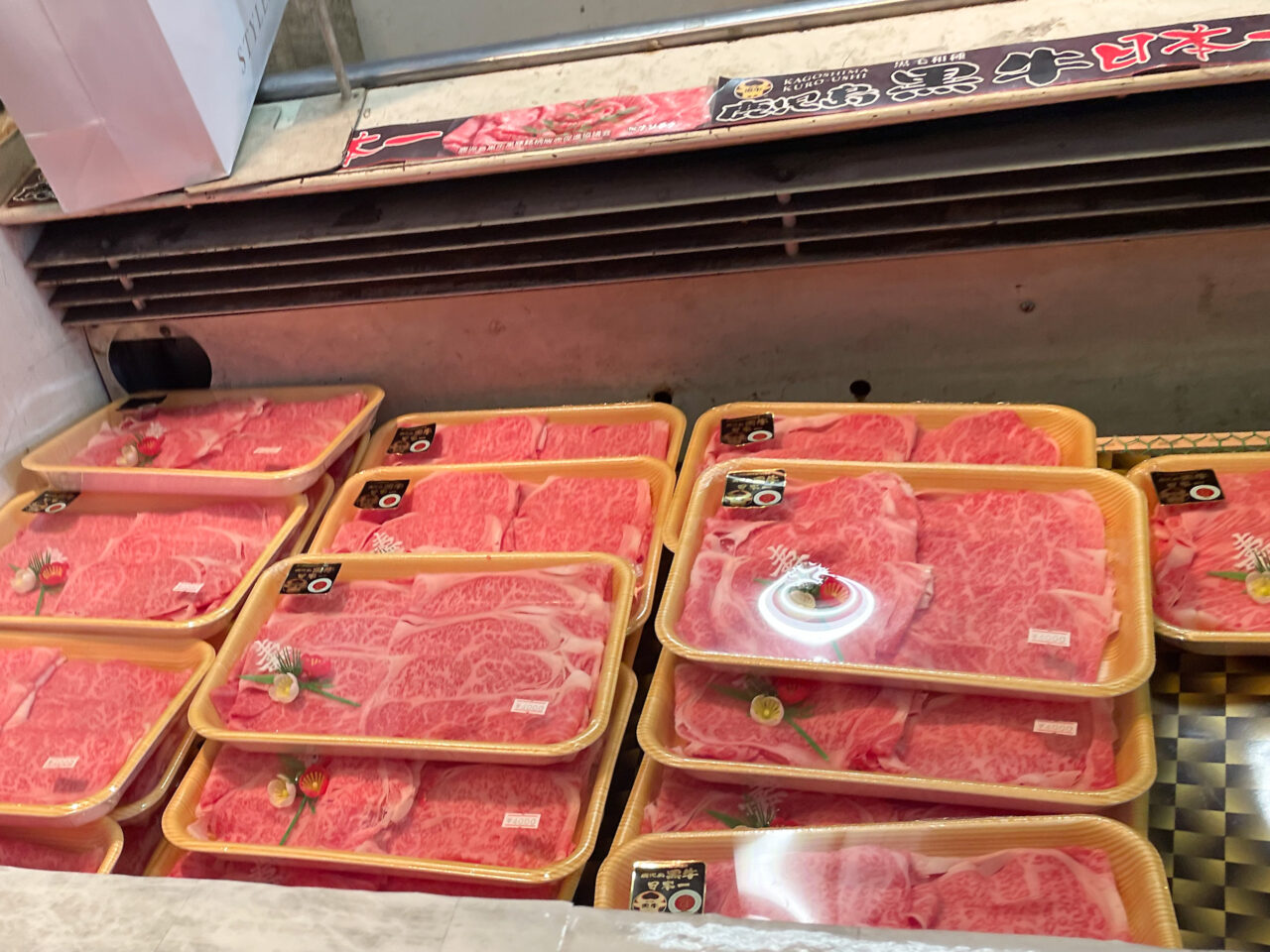 あいほくマルシェ