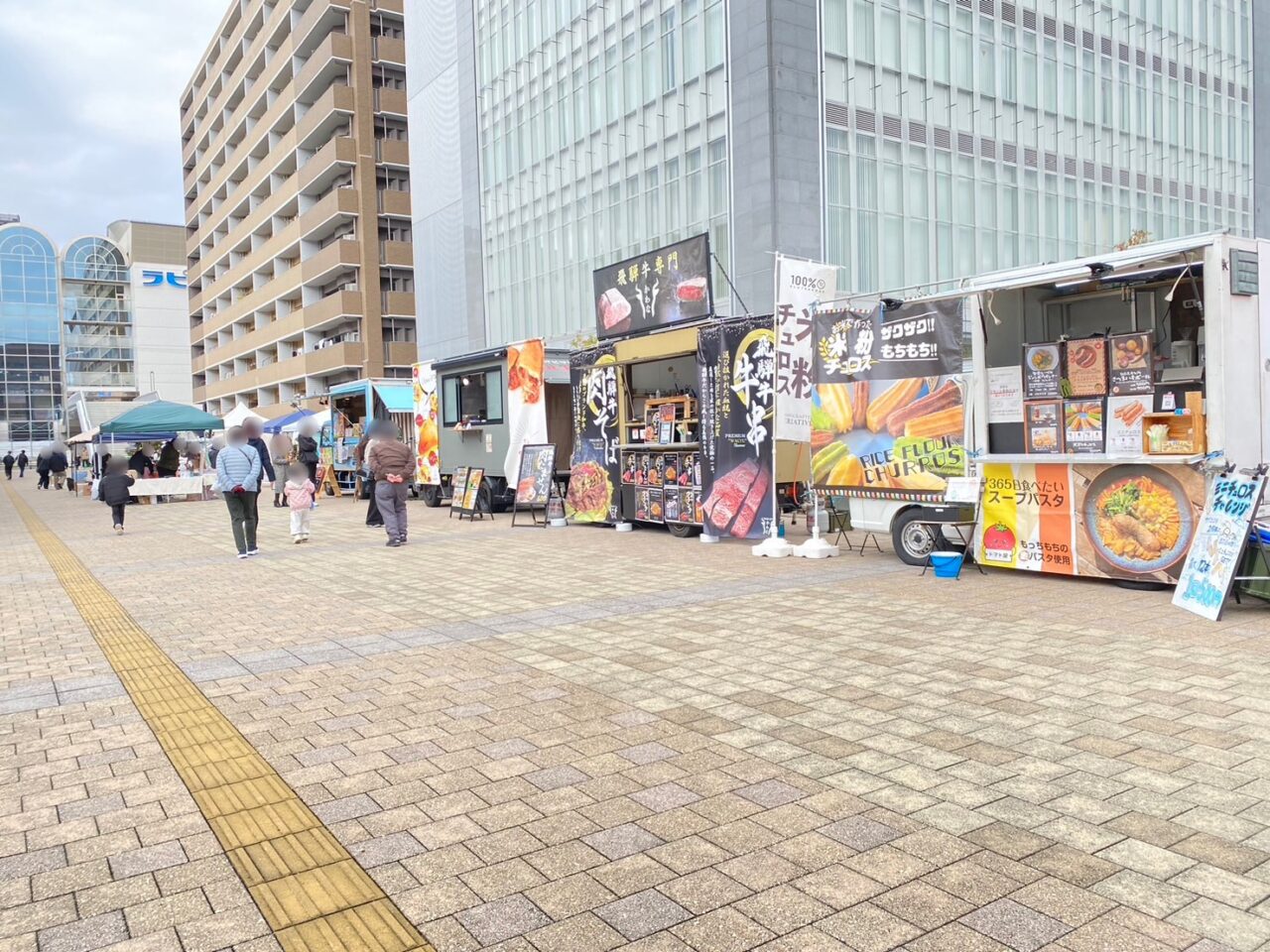 にこにこマルシェ