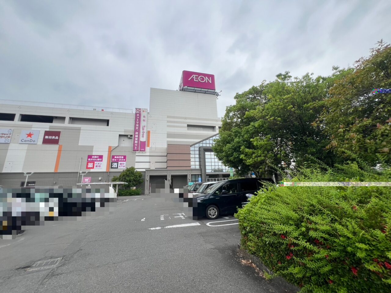 小牧市：小牧イオンの様子